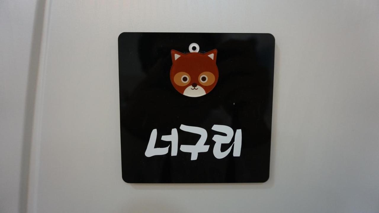 Wansangolgh Guest House Jeonju Esterno foto